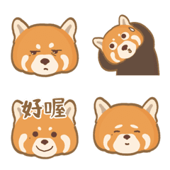 Polite red panda emoji stickers 01