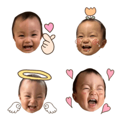 Yuhi emoji
