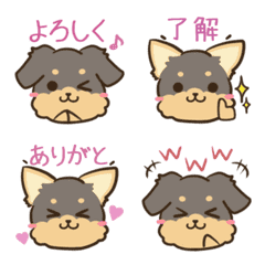move Cute word Yorkshire terrier Emoji 2
