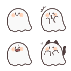 Lots of cute ghosts