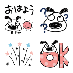 Move Dog Bowpie Emoji