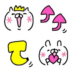 Miscellaneous cat emoticons version 2