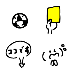 Simple black & white Emoji for soccer