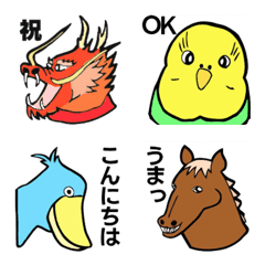 Cute everyday animals(Emoji)