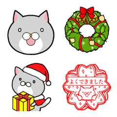 ハチにゃん絵文字【クリスマス編】