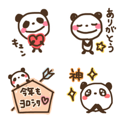 Scribble-style panda Emoji
