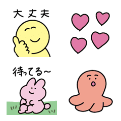everyday cute emojis 64
