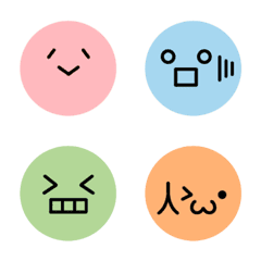 Colorful and stylish smiley emoji