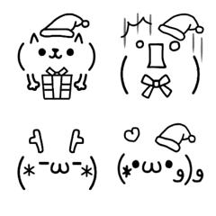Kawaii Kaomoji Emoji basic ver party