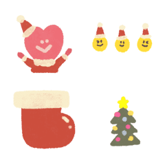 Merry Christmas Tree move Emoji