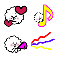 Fluffy something like a dog/Emoji