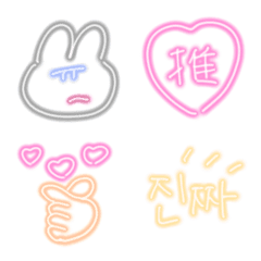Handwritten cute emojis 29