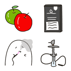 Shisha/Hookah Emoji