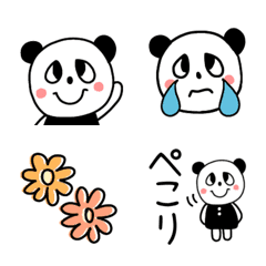 sagarime panda emoji