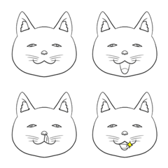 It's a cute cat emoji!