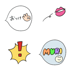 Decoration's emoji vol.1