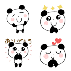 Panda who is good at replying