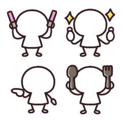 White stick man Animation emoji