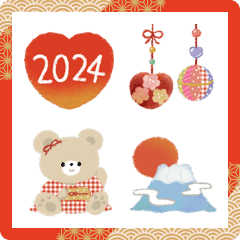 Cute New Year Kuma & Tatsu