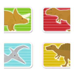 Connected Dinosaur Sticker emoji