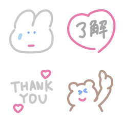 animation handwritten emojis