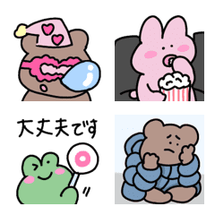 Animation everyday cute emojis 3