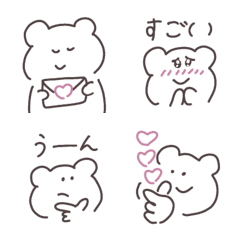 handwritten cute emojis 31