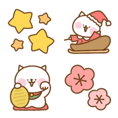 White Cat's Christmas & New Year's Emoji