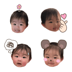 Yu-kachan emoji