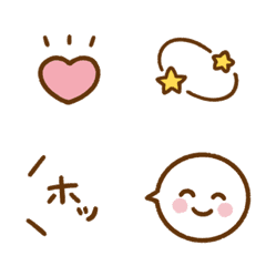 Easy to use Simple Japanese Emoji