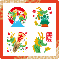 new year dragon emoji