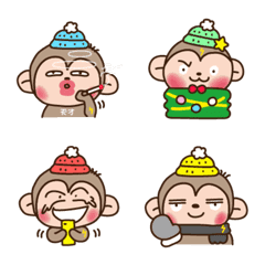 Twopebaby thunder monkey emoji