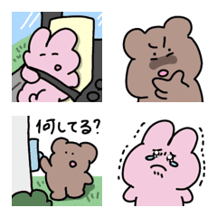 Everyday cute emojis 68