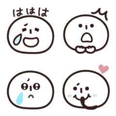 Basic - Animated Reaction Emojis