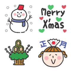 Winter & new years simple Emoji