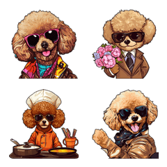 Fashionista Light Brown Toy Poodle!
