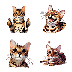 Pixel Art Bengal Cat Emoji