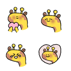 shy giraffe Emoji