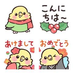 Cheerful Budgies  Winter Emoji