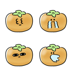 simple persimmon Daily conversation