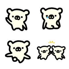 Move! ivory bear emoji