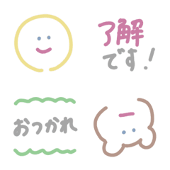 handwritten cute emojis 16