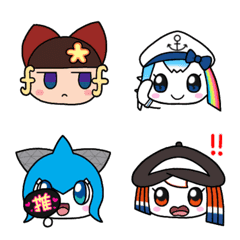 forte-chan & friends Emoji. Vol.5