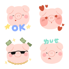 Piggie's emoji stickers