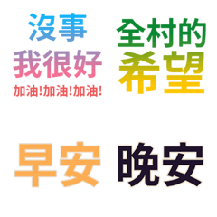 tncia Activities Department Language