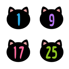 可愛黑貓數字1-40