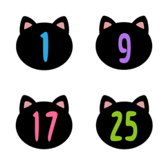 Cute black cat numbers 1-40