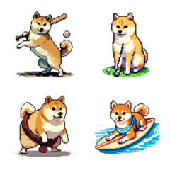 Pixel Art Shiba Sport dog Emoji