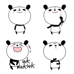 Itu adalah emoji panda