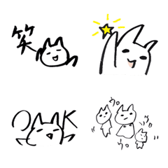 Cute cat fudegaki Emoji